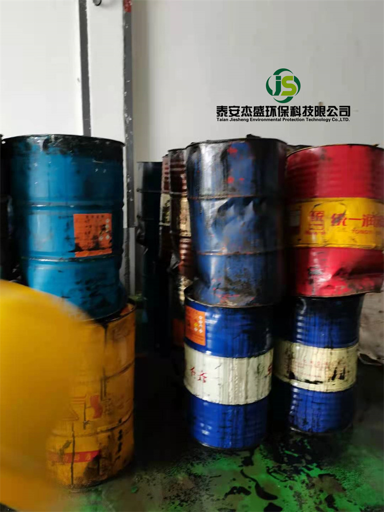 廢染料桶、廢油墨桶、廢油漆桶處置